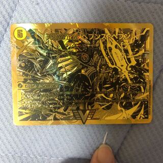 天獄の正義 ヘブンズヘブン