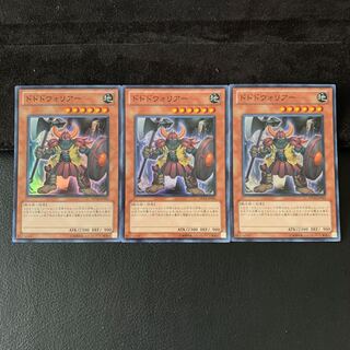 ドドドウォリアー SR