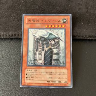 天魔神 インヴィシル SR