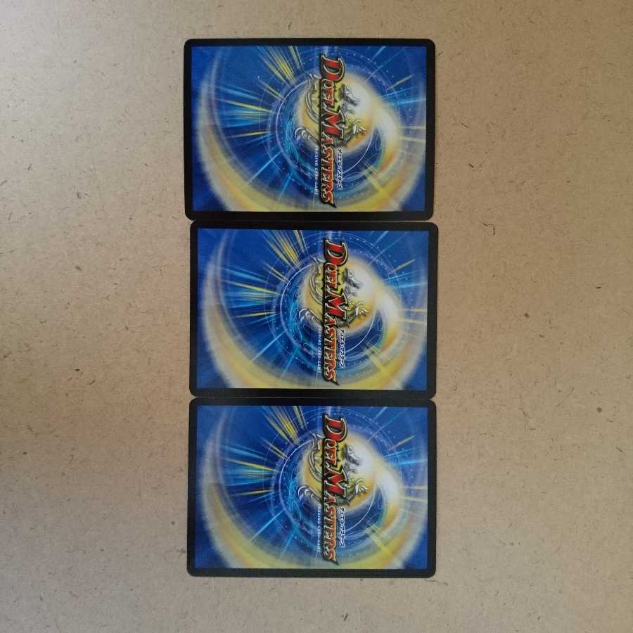 ライマードルイド