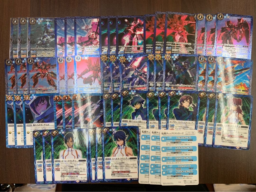 ガンダムOO ソレスタルビーイング 各3枚セット トレカ侍 バトスピ侍 3枚