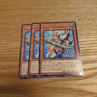 水精鱗-メガロアビス