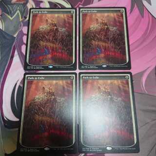 MFプロモ 流刑への道 4枚