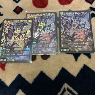 超絶の名シャーロック