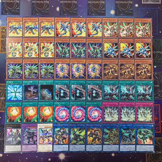 ヴァレットデッキ