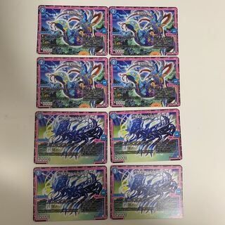 */零幻ルタチノ/* */弐幻サンドロニア/*