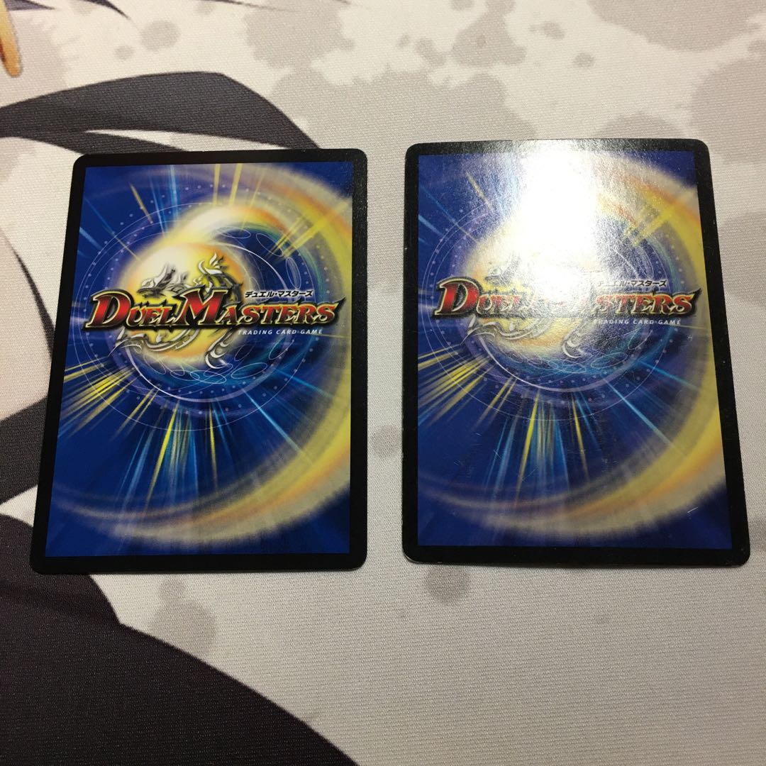 支配のオラクルジュエル