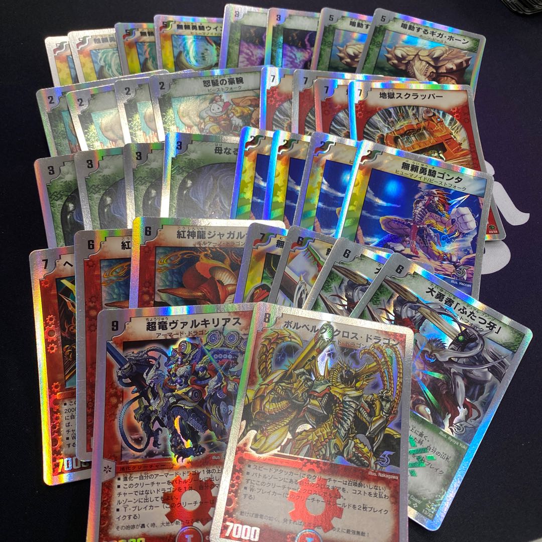 スーパーデッキゼロ ビクトリーソウル 37枚セット