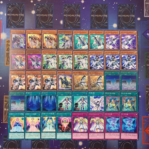 ワルキューレデッキ