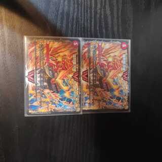 闘将銀河城 ハートバーン｜超戦覇龍 ガイNEXT