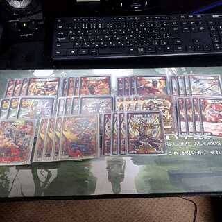 赤単バルガ 調整パーツ要相談