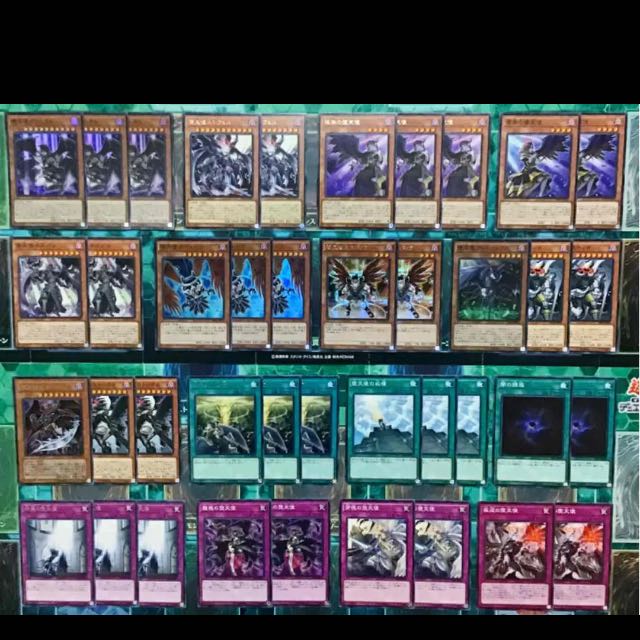 遊戯王 堕天使 デッキ 本格構築 未使用スリーブ付き 高レアリティ有　