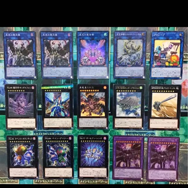 遊戯王 堕天使 デッキ 本格構築 未使用スリーブ付き 高レアリティ有　