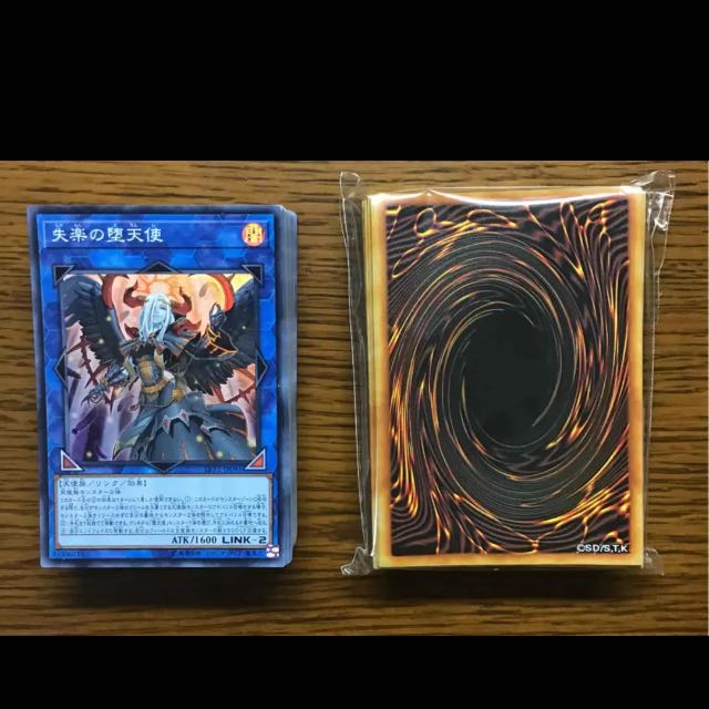 遊戯王 堕天使 デッキ 本格構築 未使用スリーブ付き 高レアリティ有　