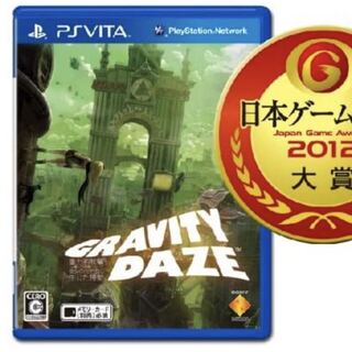 募集　GRAVITY DAZE vita版