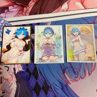 リゼロ スリーブ