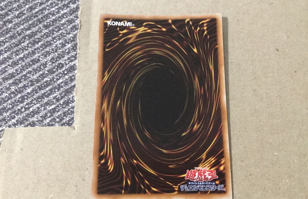 伝説の闇の魔導師 ES