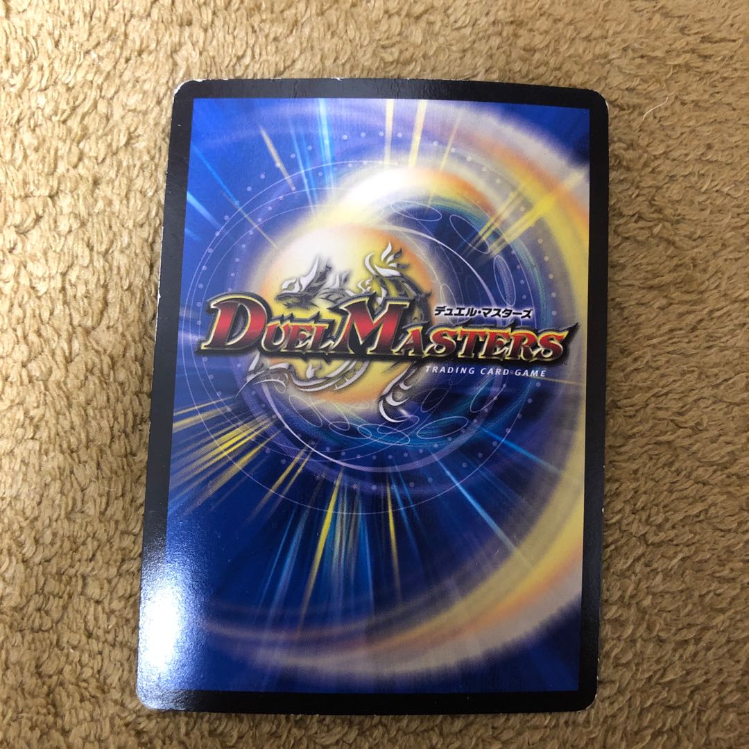 卍 デ・スザーク 卍 SE 黒シク