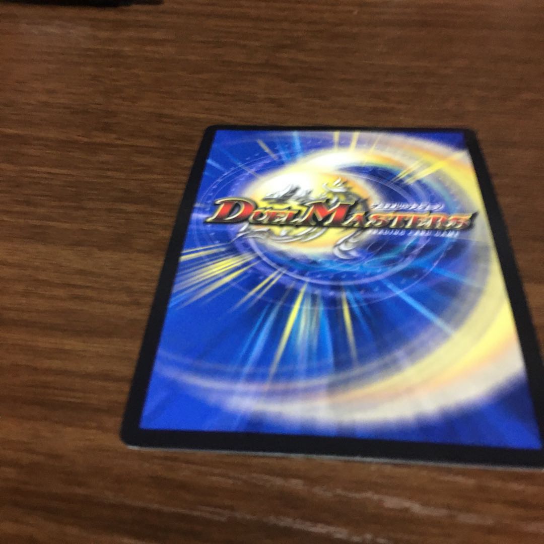 オリオティスジャッジ専用