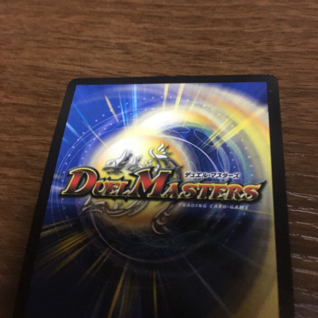 オリオティスジャッジ専用