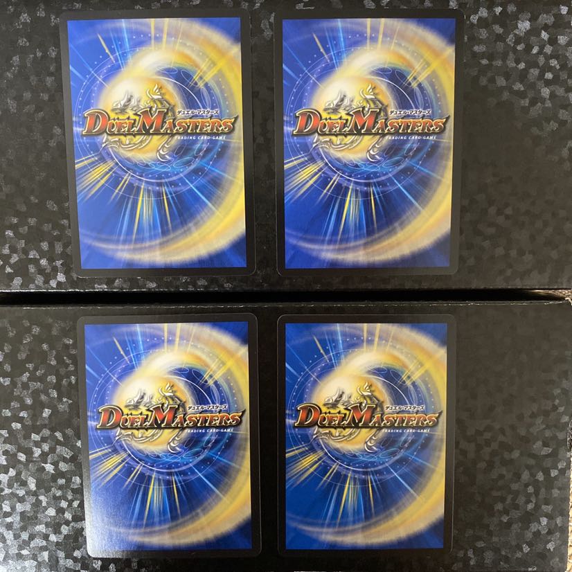 S級宇宙 アダムスキー