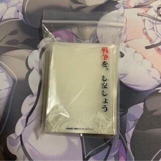 オーバースリーブ　58枚