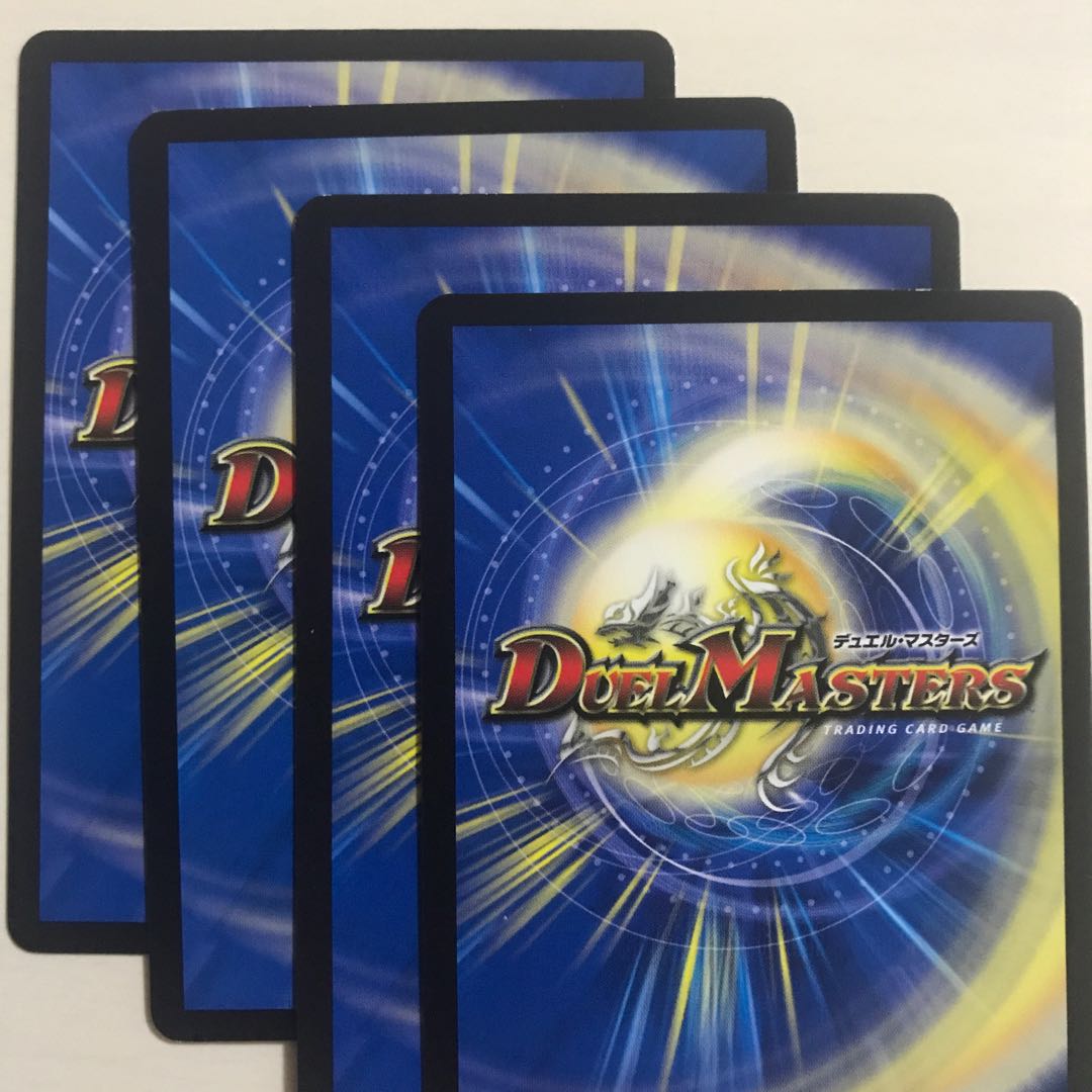 テック団の波壊Go! 4枚