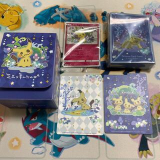 【専用】めぽ様