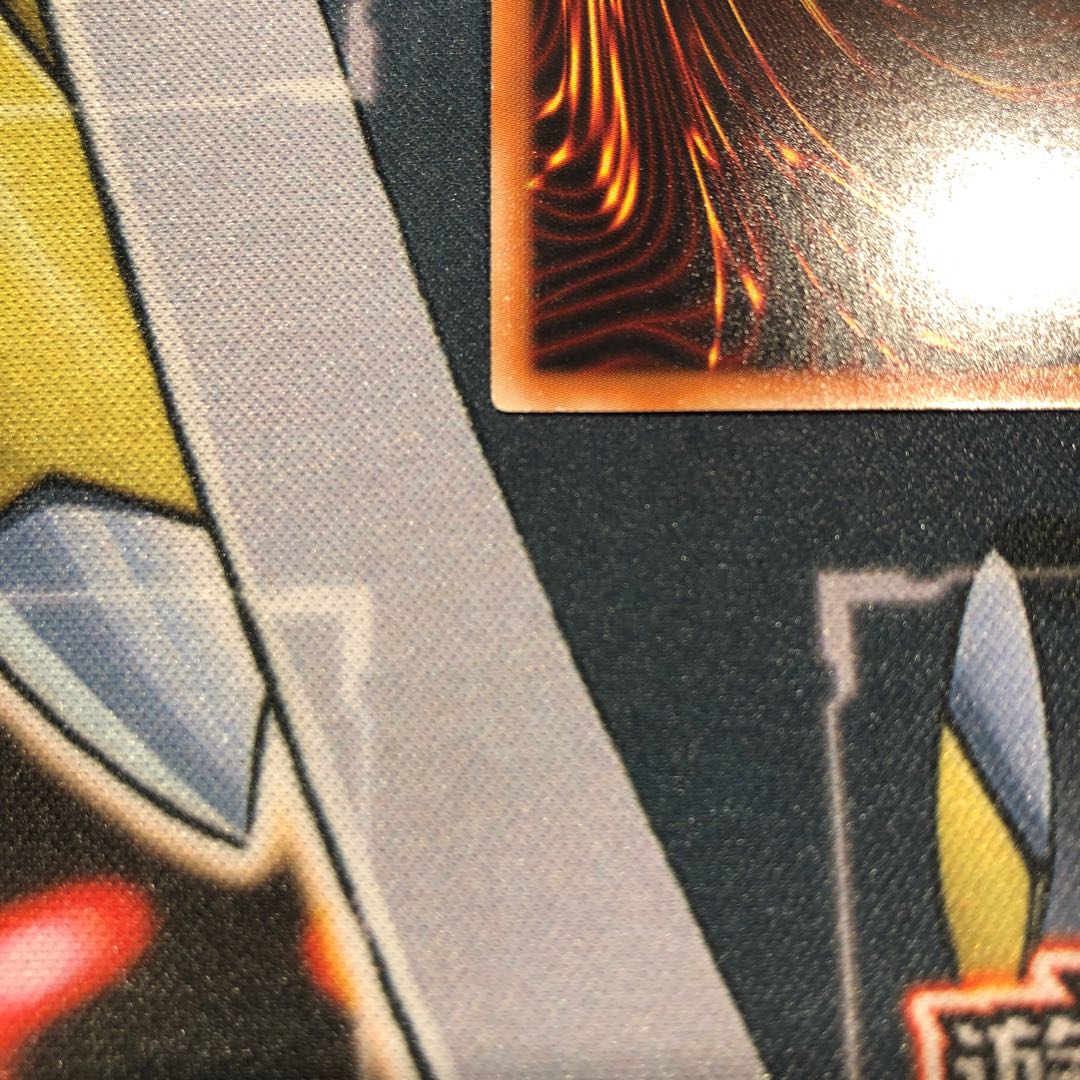 遊戯王　I：Pマスカレーナ　スーパー