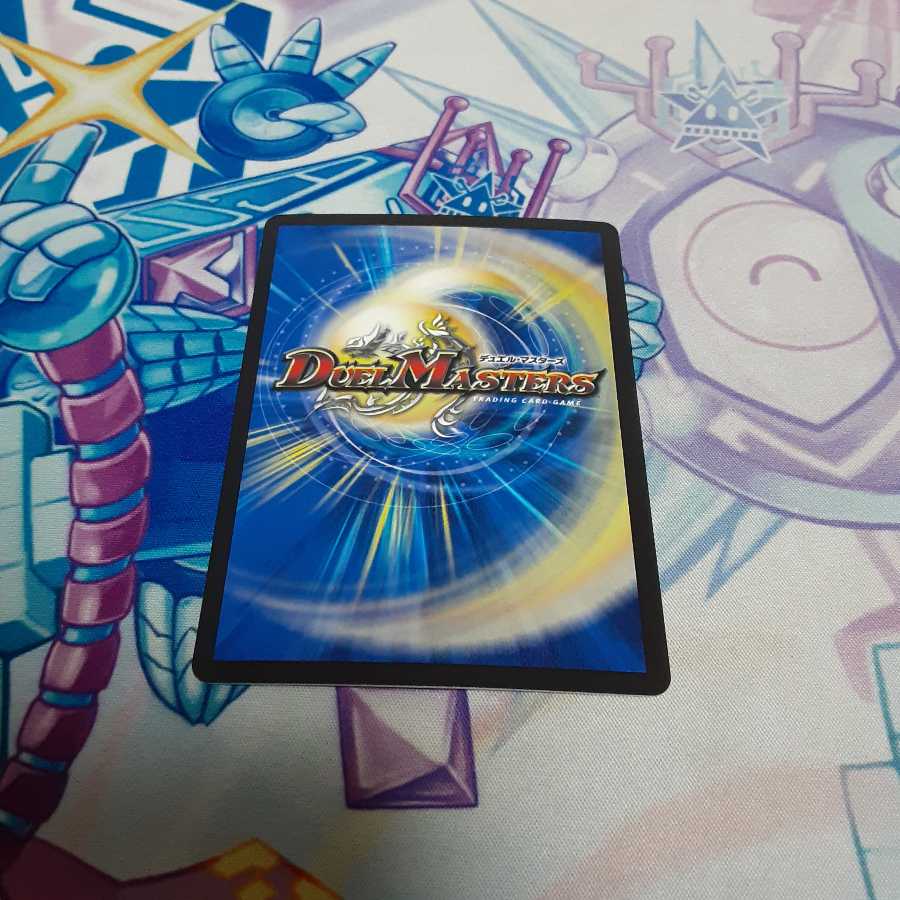 Water Crystal Memory: Xenoshark