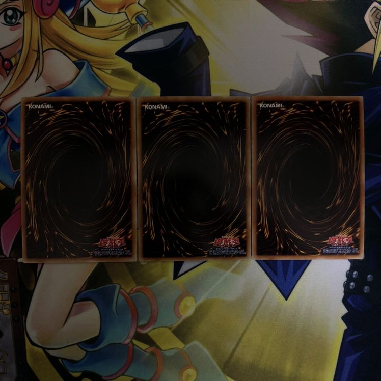 蒼眼の銀龍 UR 3枚