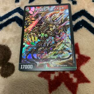 偽りの王モーツァルト