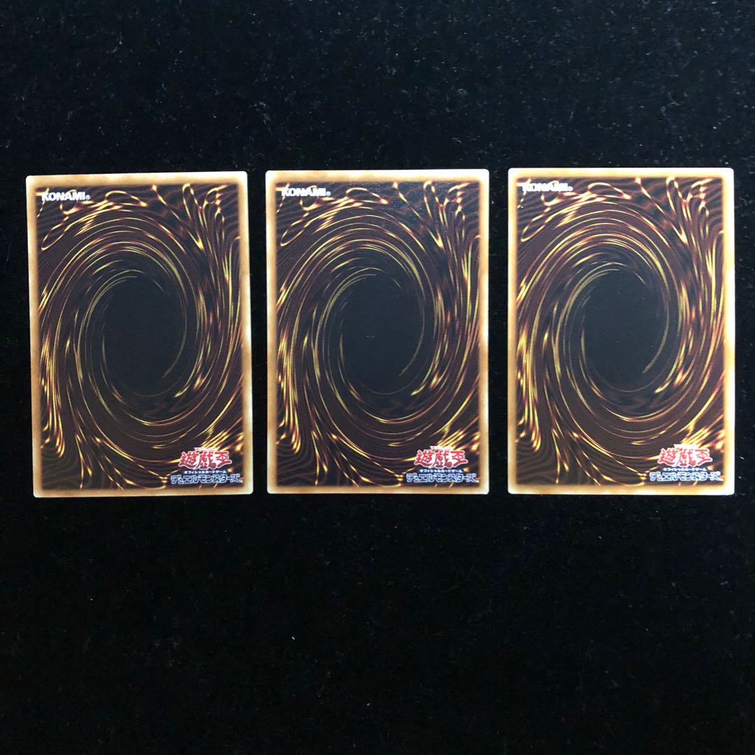 遊戯王 超融合セットA