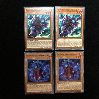 遊戯王 米版 幻影騎士団サイレントブーツ ダスティローブ4枚セット