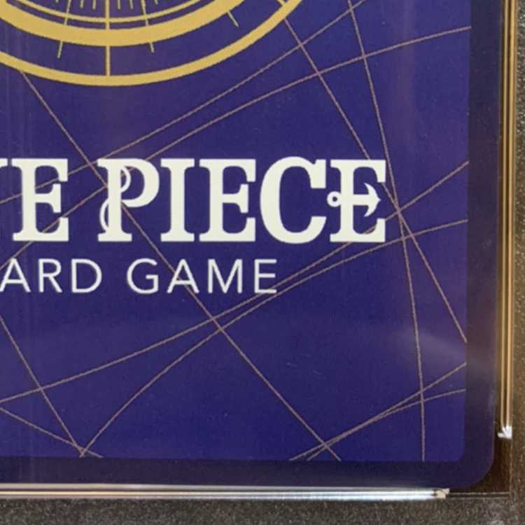 【PSA10】カイドウ フラッグシップバトル2023 プロモ開封済み PROMO OP01-094