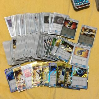 グッズ エネルギー