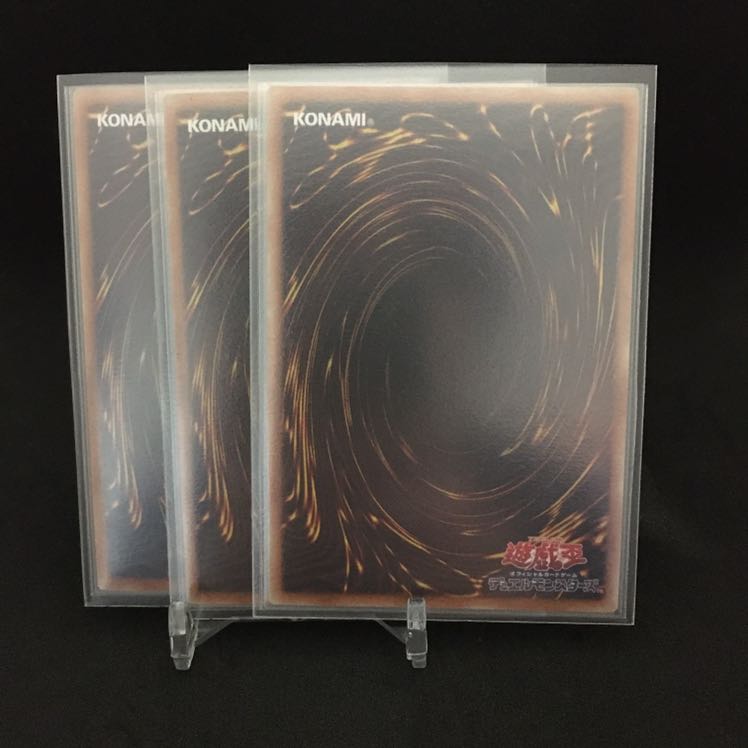 禁じられた一滴