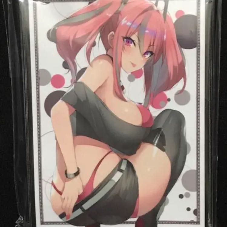 ブレマートン　スリーブ