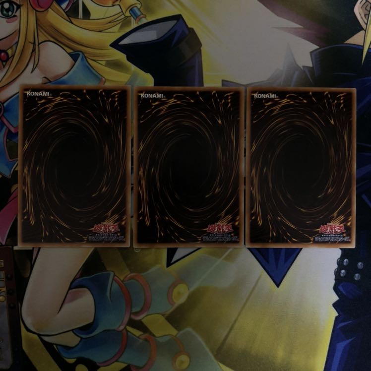 ブラック・マジシャン・ガール SR DP 3枚