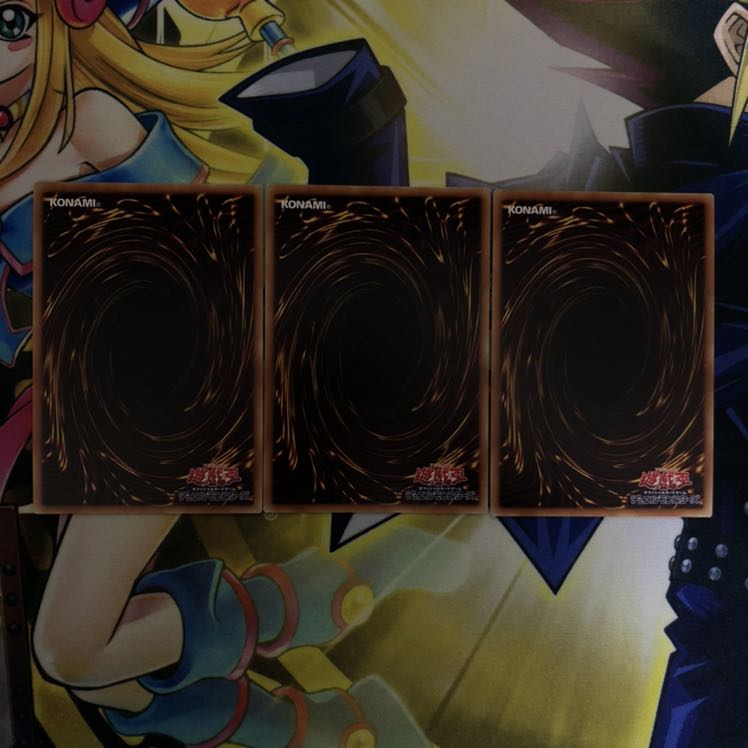 師弟の絆 SE 3枚