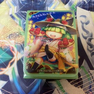 フェアリー・ライフデッキケース