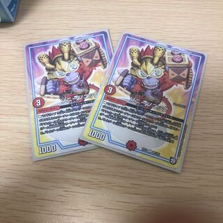 ソニーソニック C