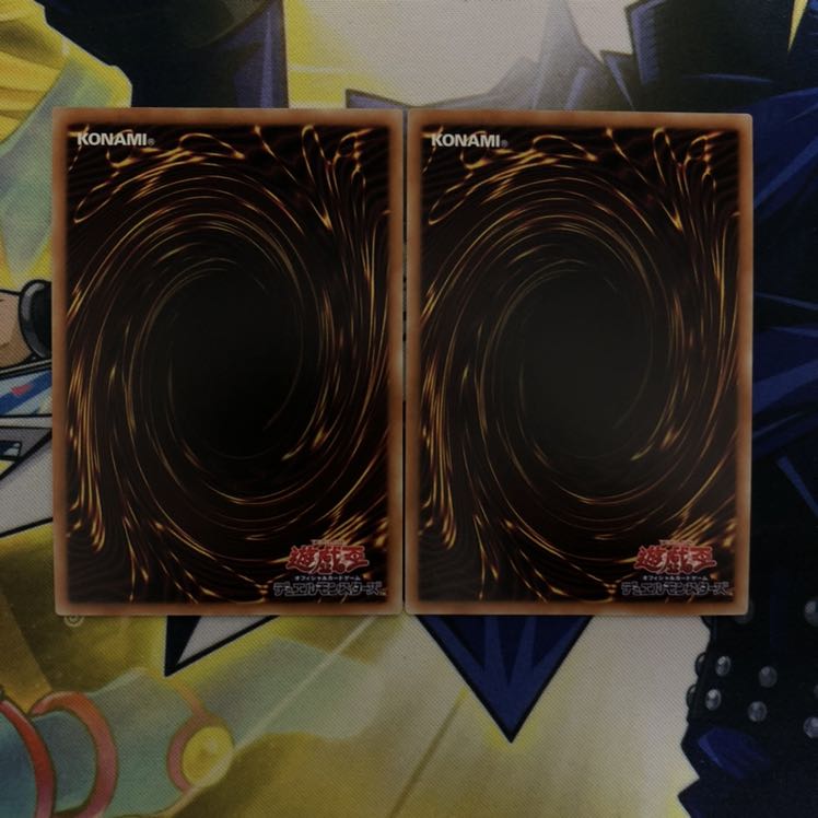 円融魔術 UR クインテット・マジシャン UR 2枚セット