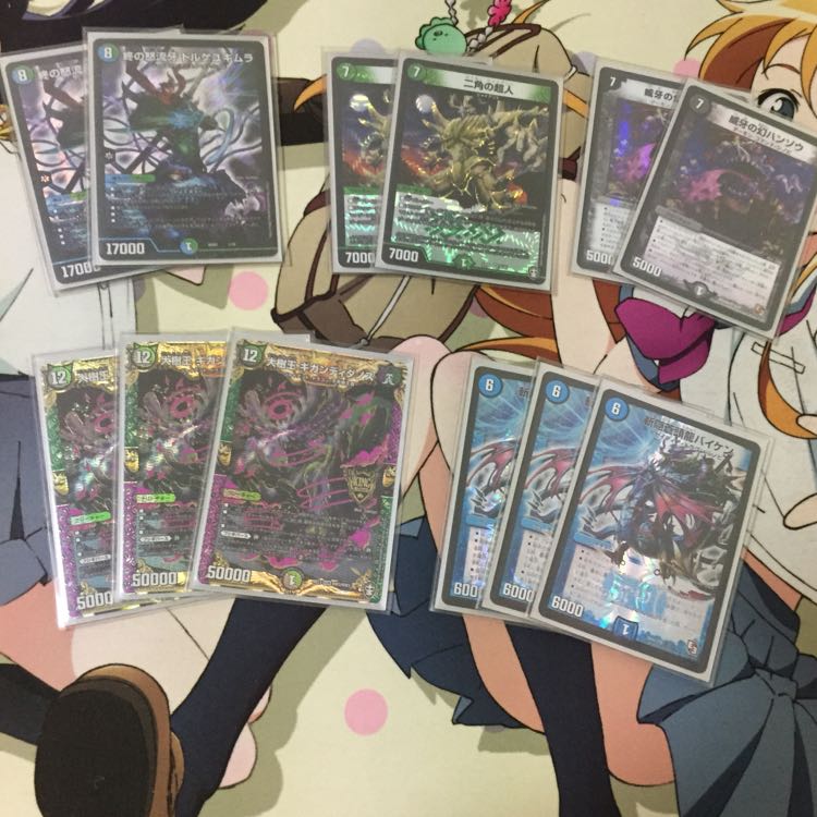 シノビドルゲ ver.2020 限界価格!!