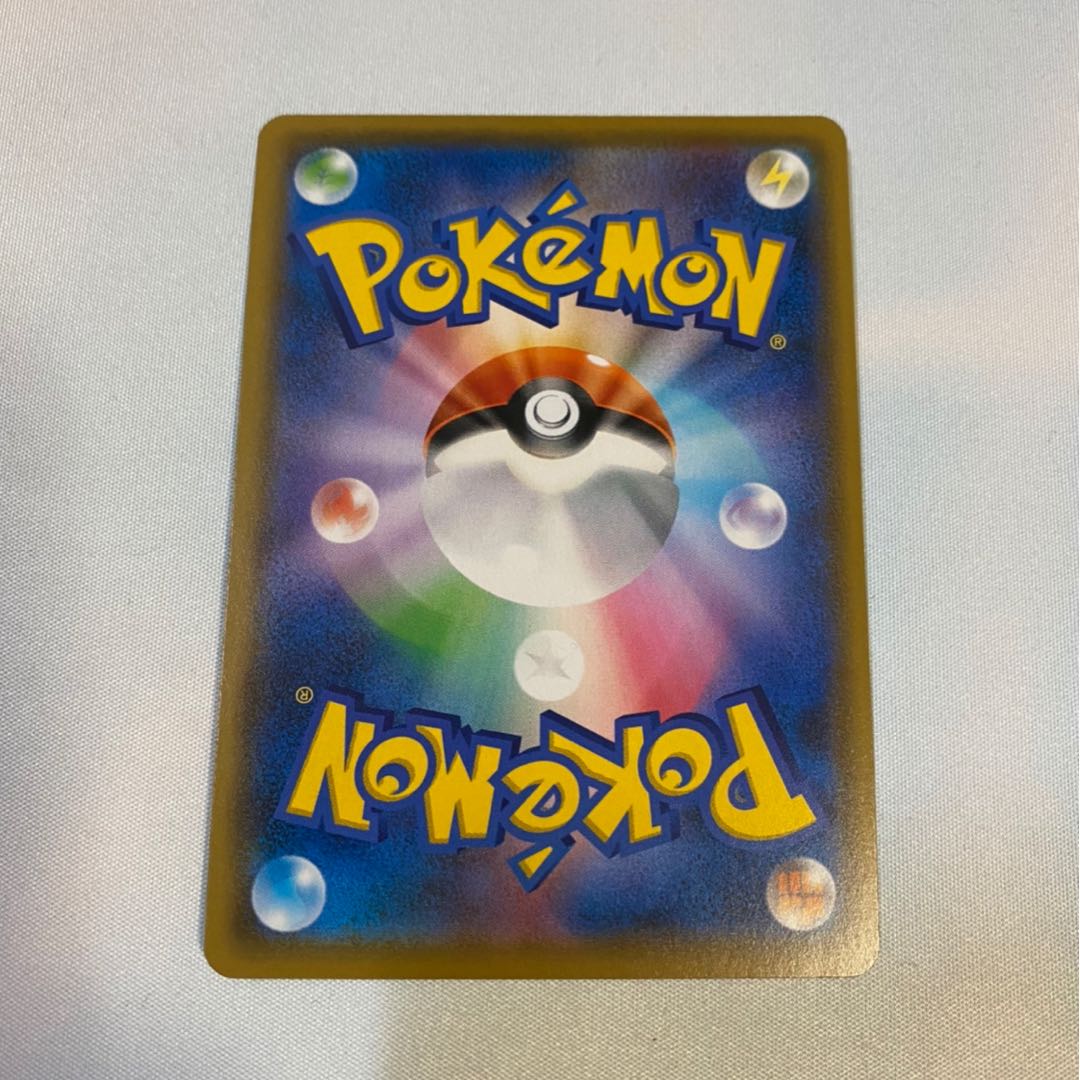 ガチャピン@プロフ必読様専用