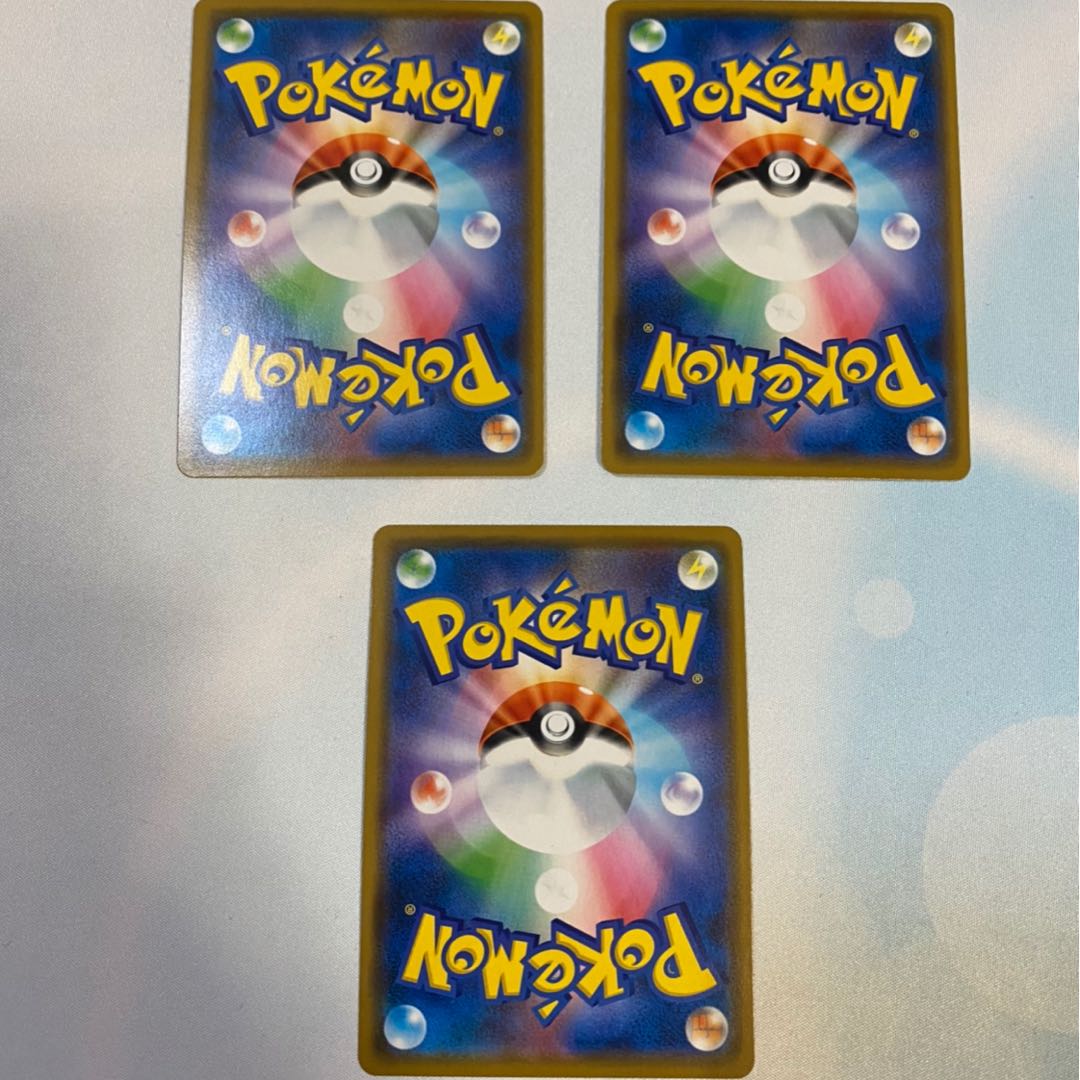 ガチャピン@プロフ必読様専用