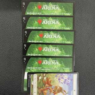 MTGアリーナ ブルームバロウ 1パックコード×5 プロモパック限定#2