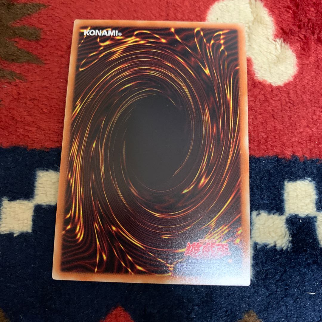 無限泡影 20thシークレットレア