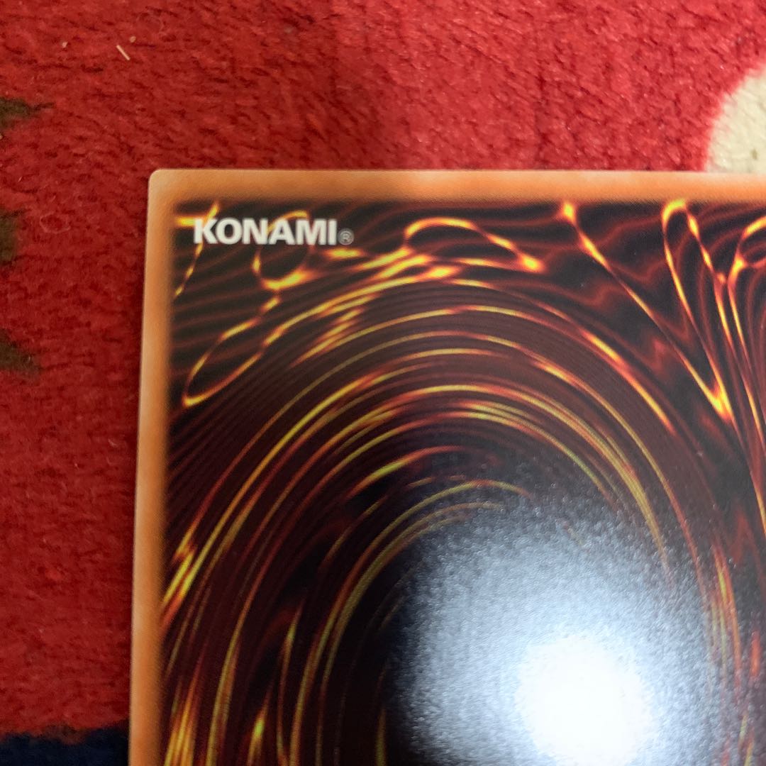 無限泡影 20thシークレットレア