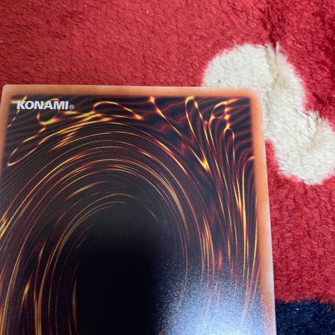 無限泡影 20thシークレットレア